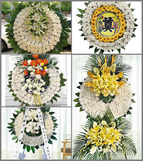山东青岛平度市李园街道花窝洛村花圈速递
